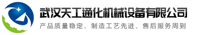 广发在线